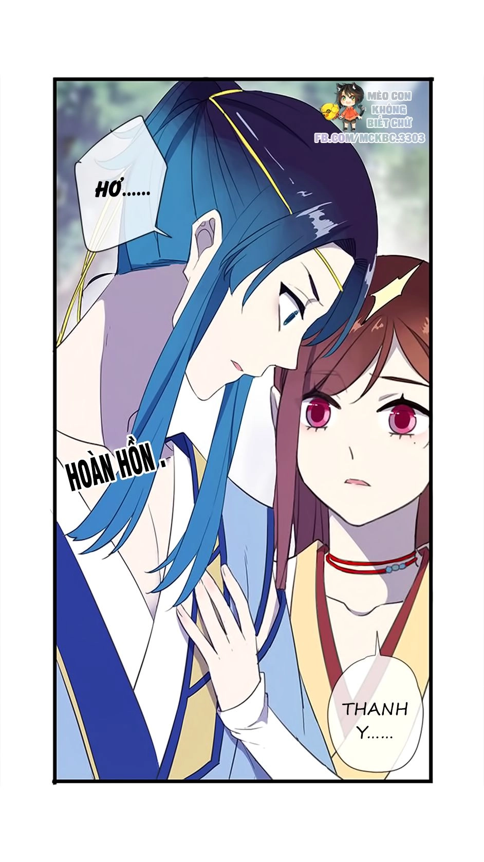 Bách Yêu Dị Văn Chapter 53 - 16