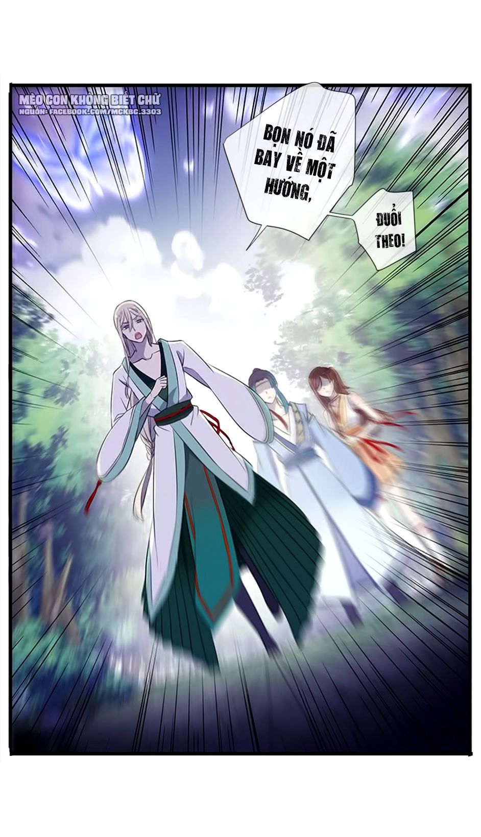 Bách Yêu Dị Văn Chapter 53 - 17