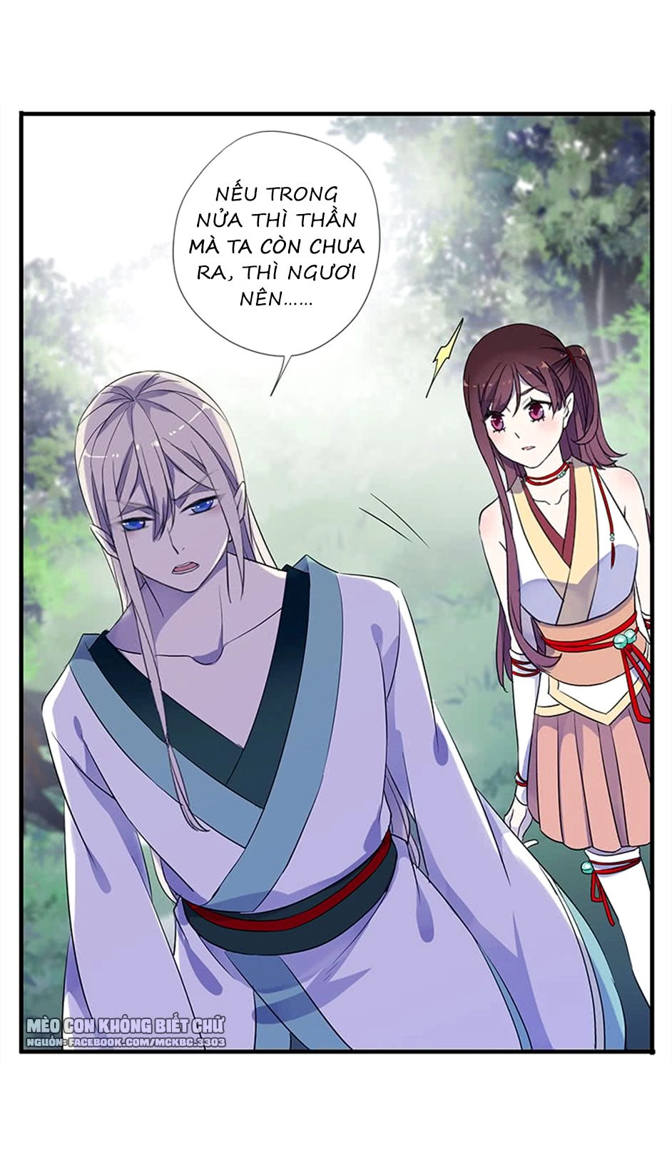 Bách Yêu Dị Văn Chapter 53 - 32