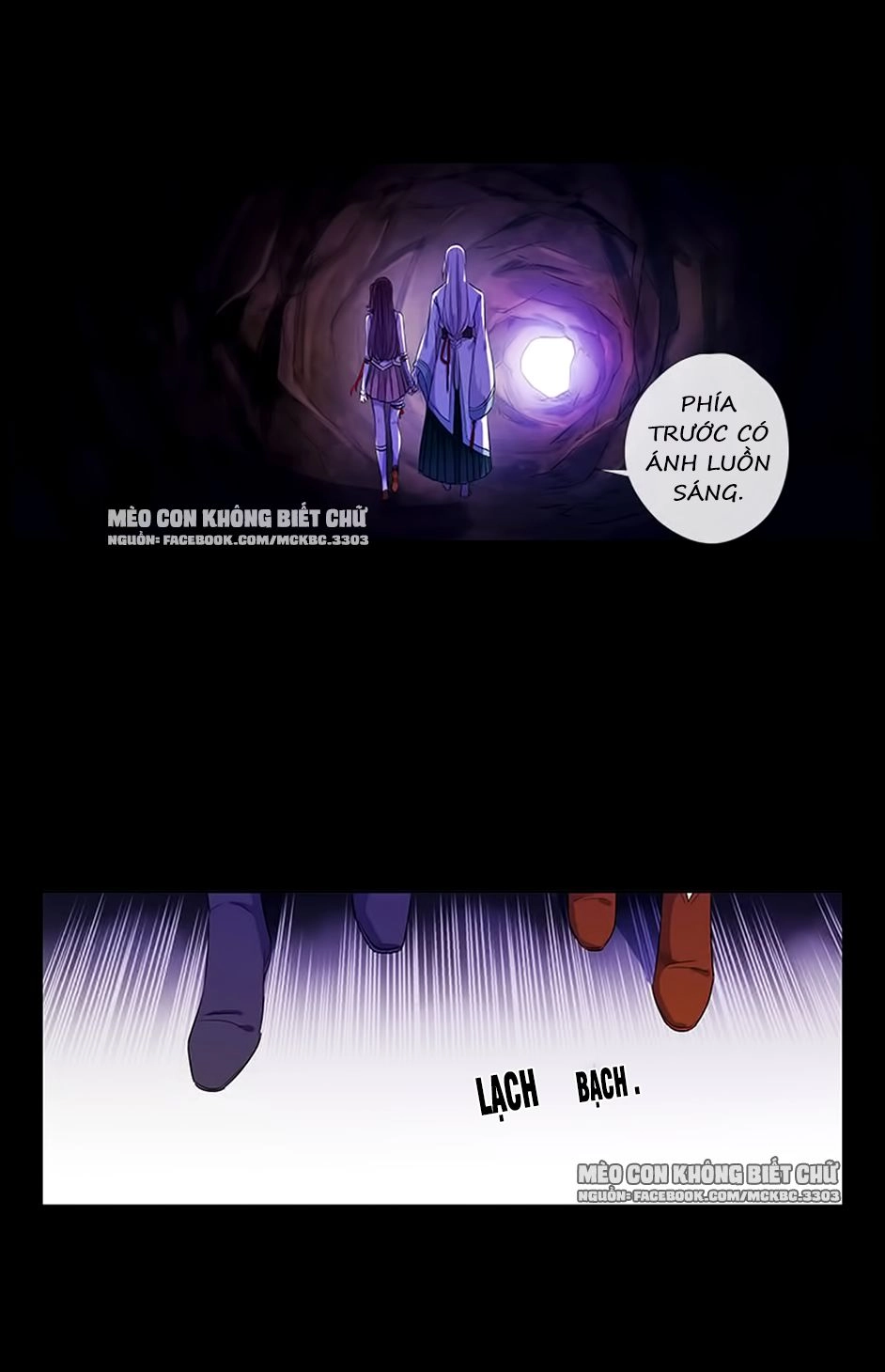 Bách Yêu Dị Văn Chapter 53 - 44