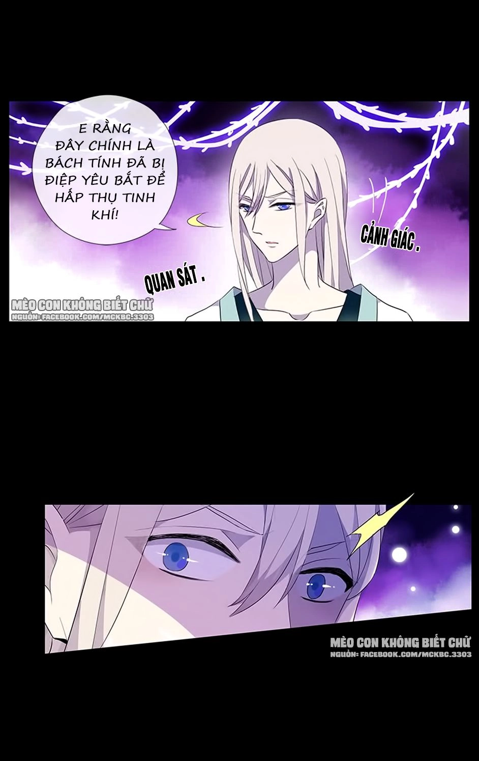 Bách Yêu Dị Văn Chapter 53 - 47