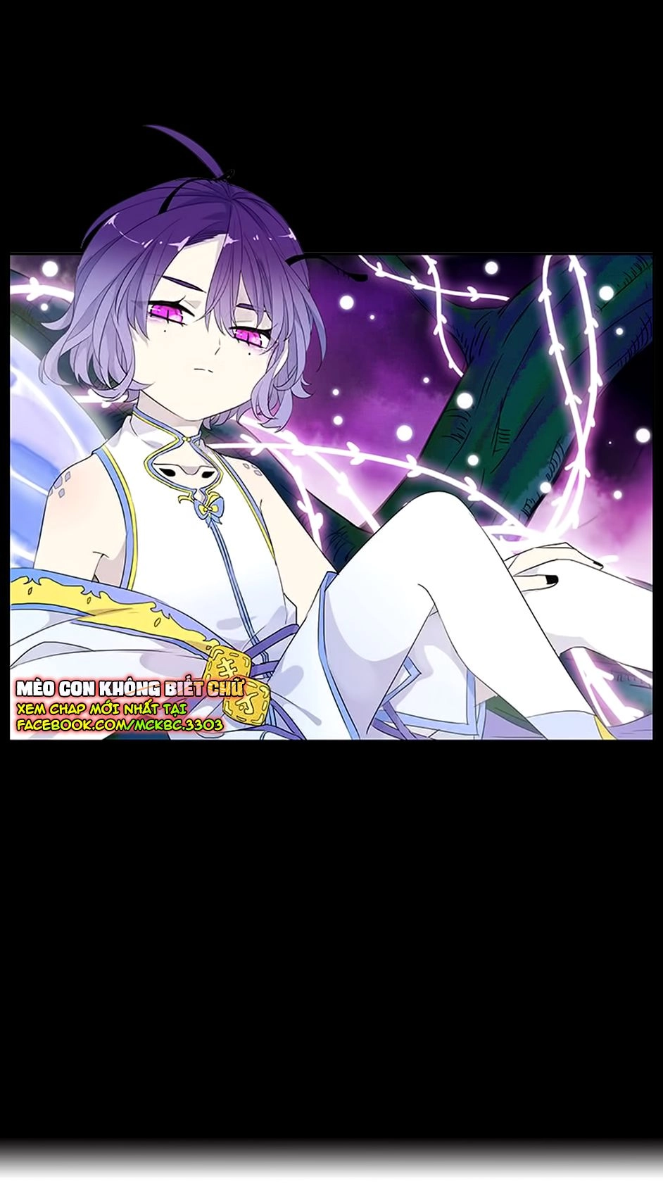 Bách Yêu Dị Văn Chapter 53 - 51