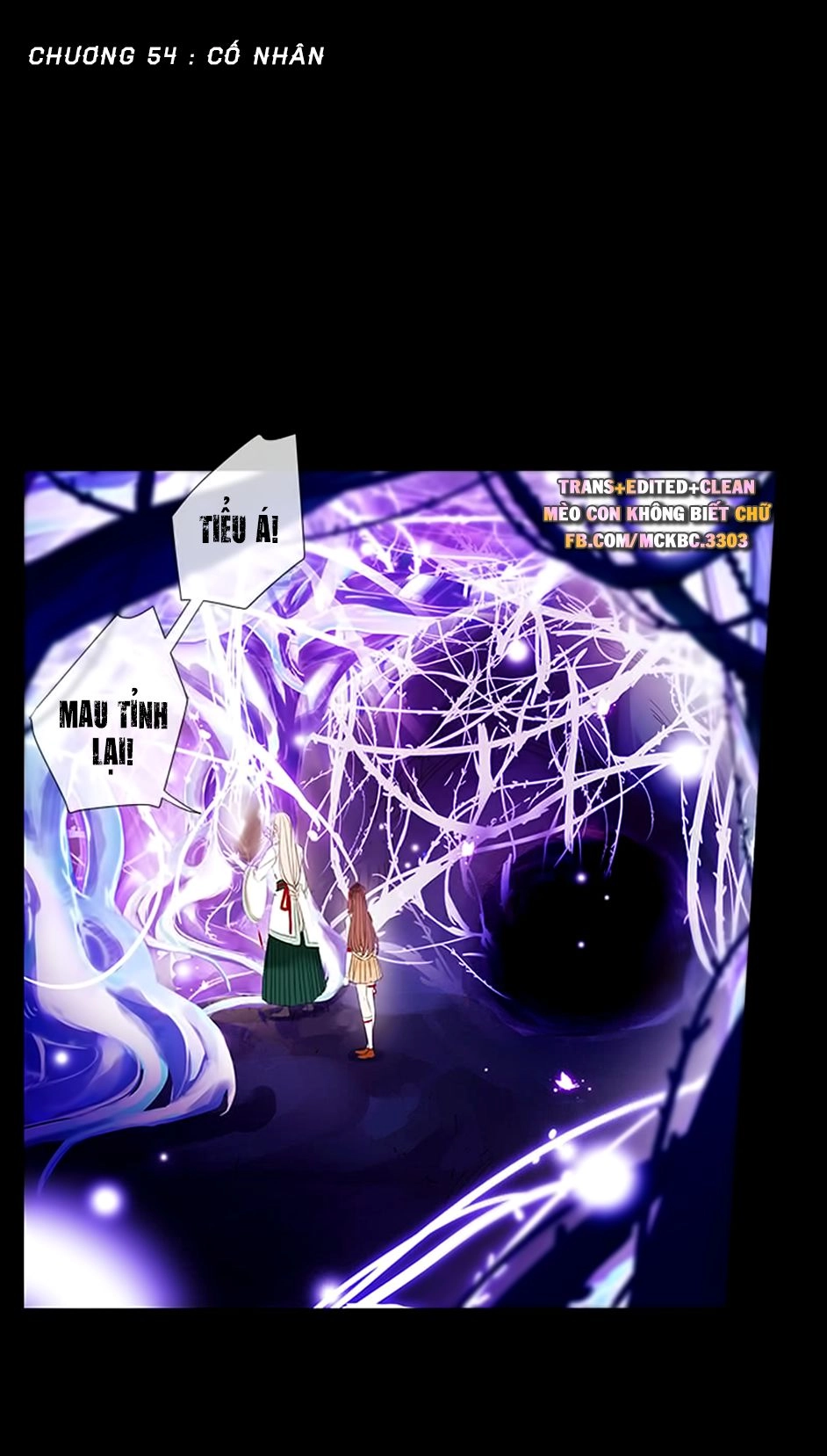 Bách Yêu Dị Văn Chapter 54 - 5