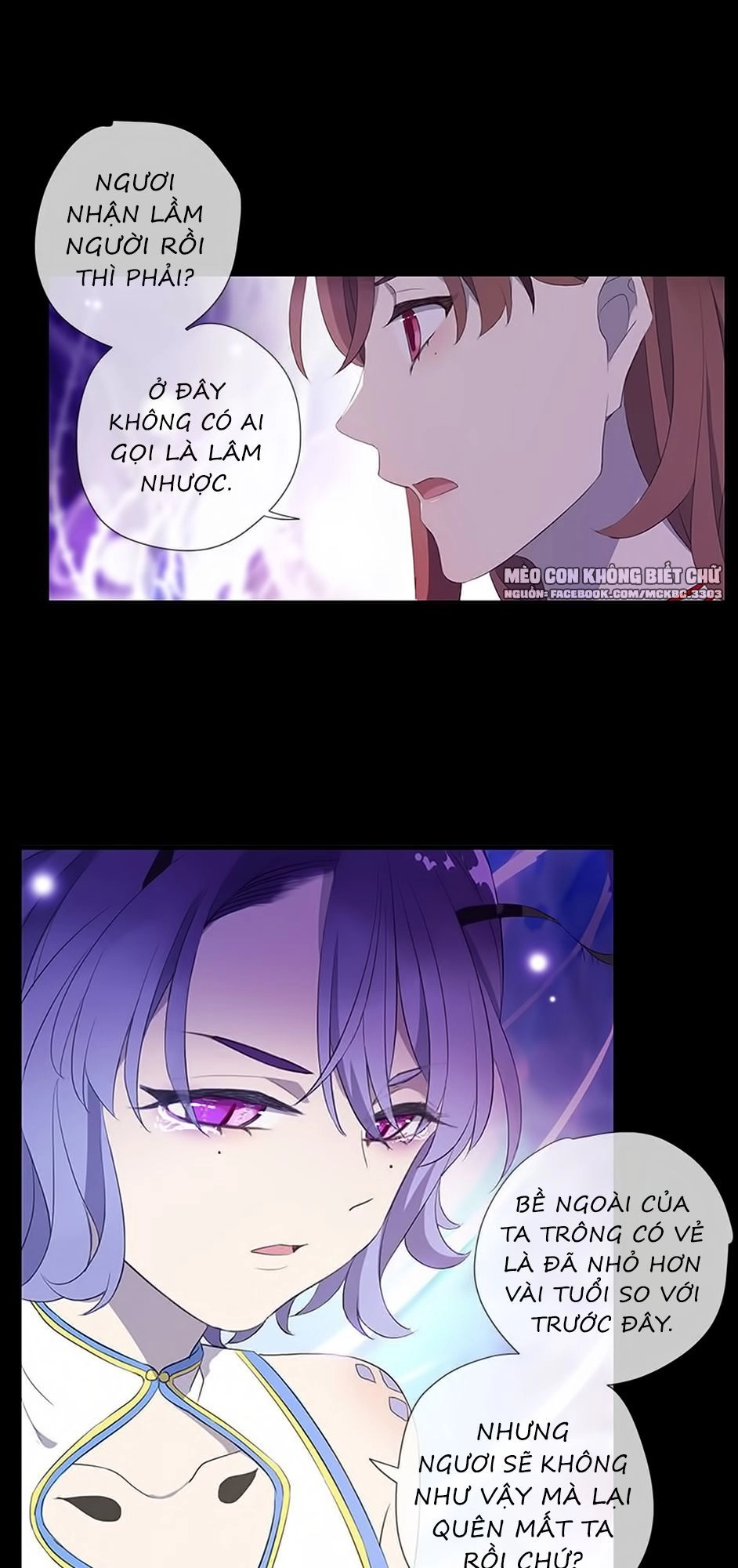 Bách Yêu Dị Văn Chapter 54 - 23