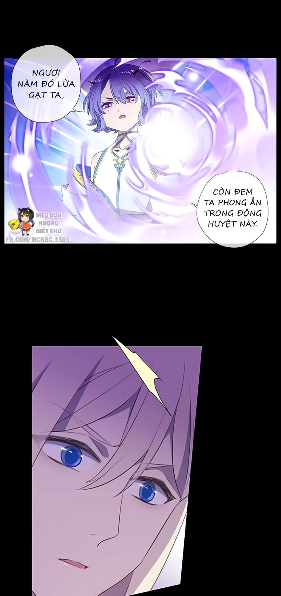 Bách Yêu Dị Văn Chapter 54 - 26