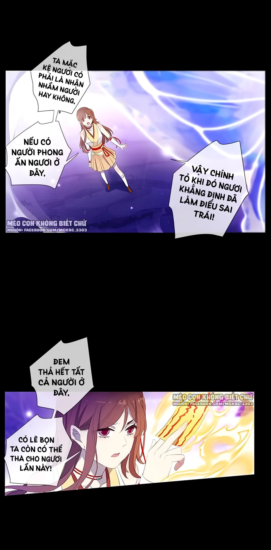 Bách Yêu Dị Văn Chapter 54 - 31