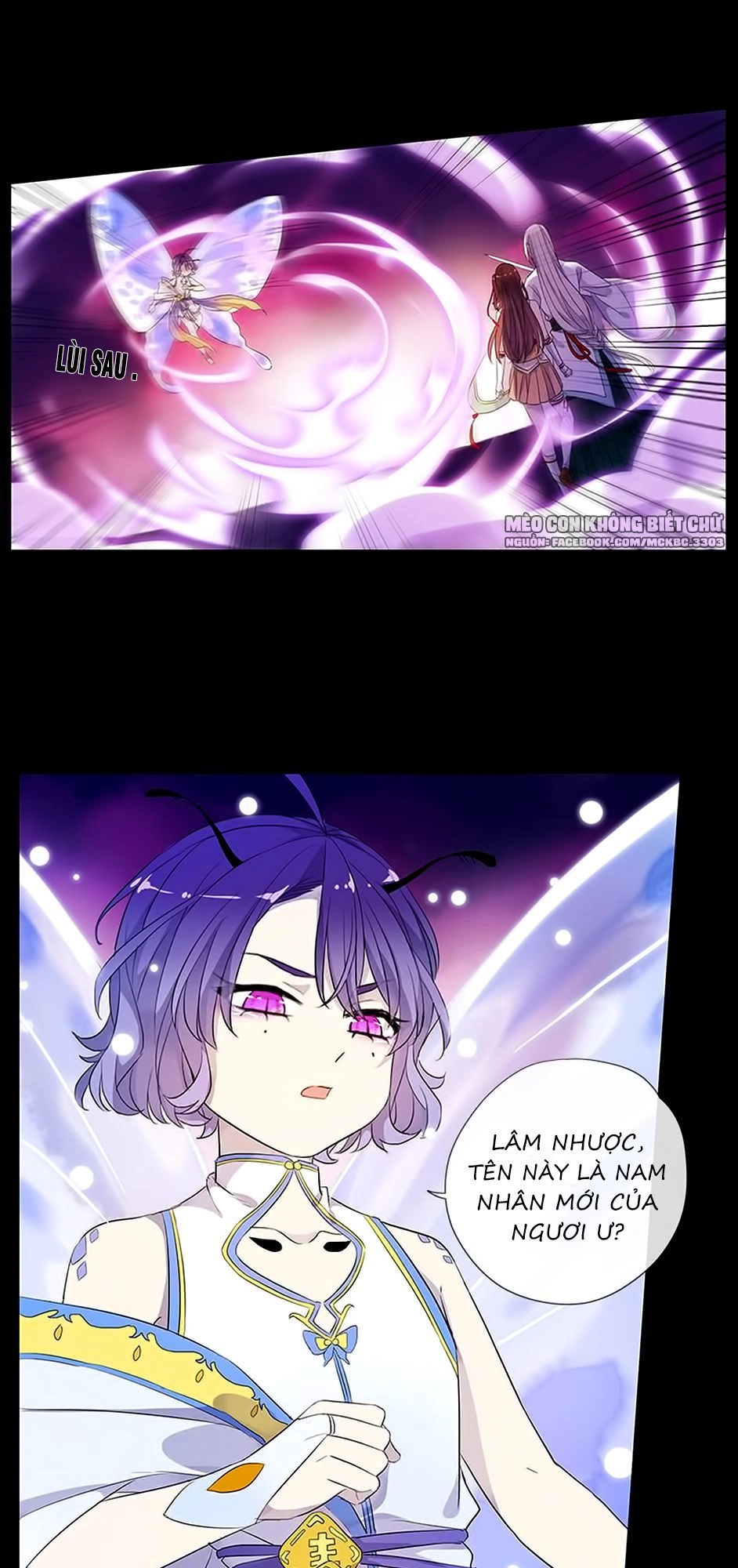 Bách Yêu Dị Văn Chapter 54 - 36