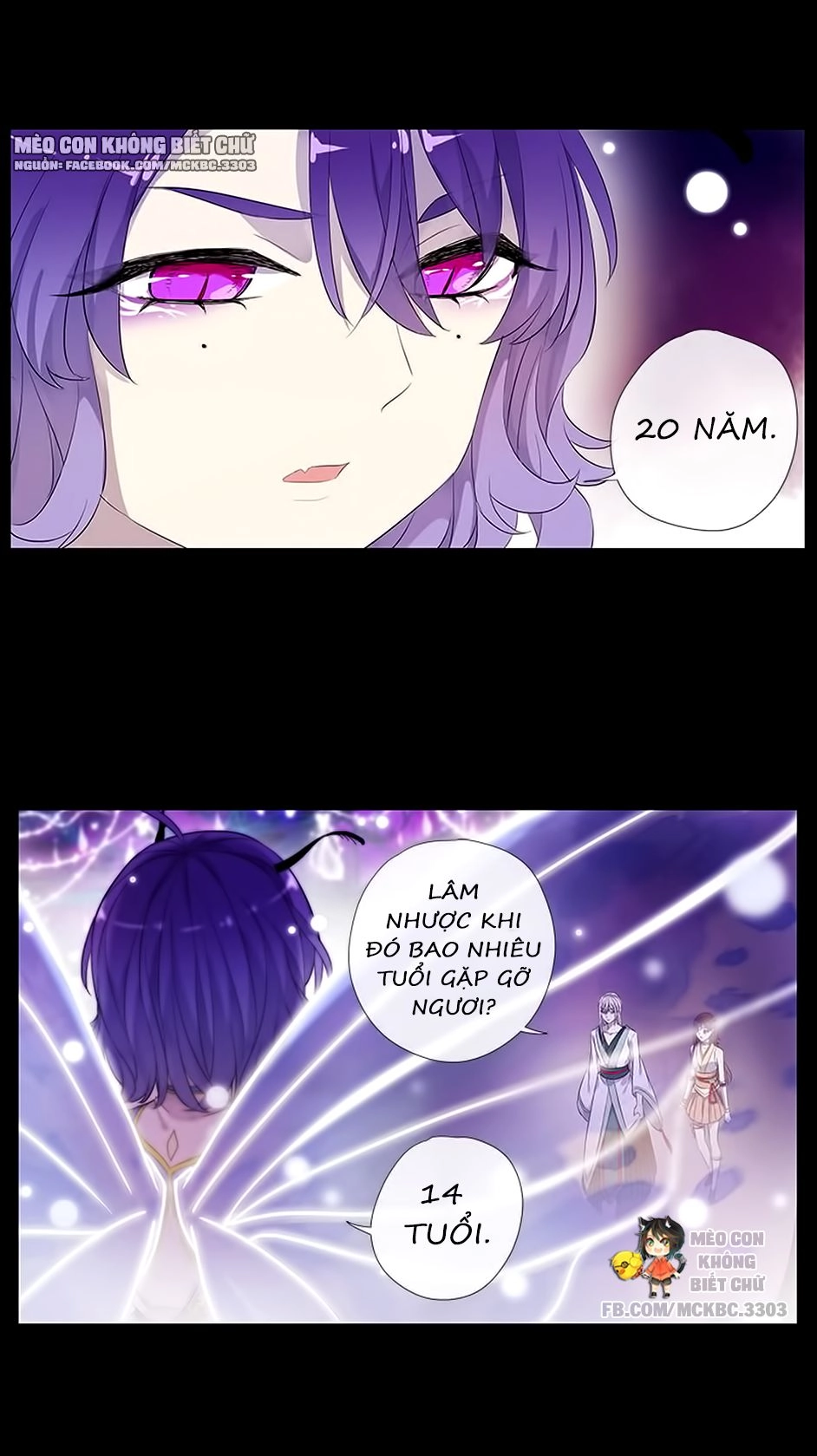 Bách Yêu Dị Văn Chapter 54 - 43