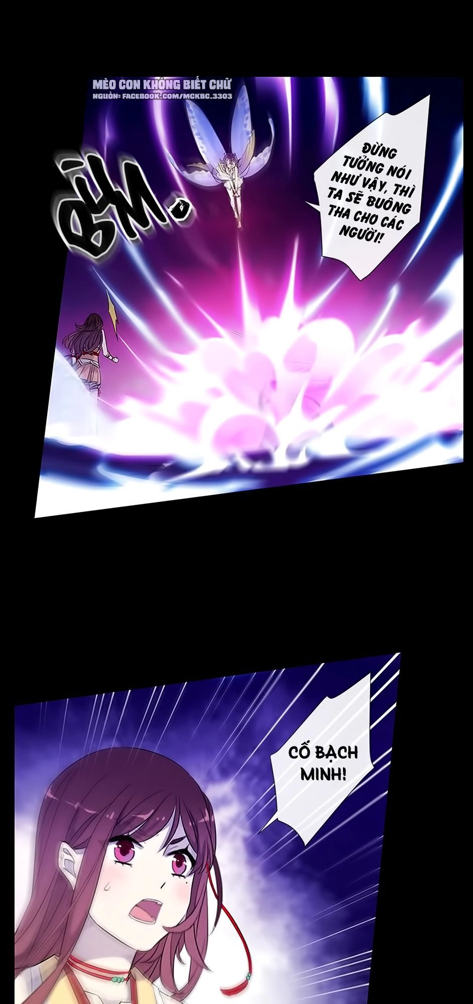 Bách Yêu Dị Văn Chapter 54 - 59