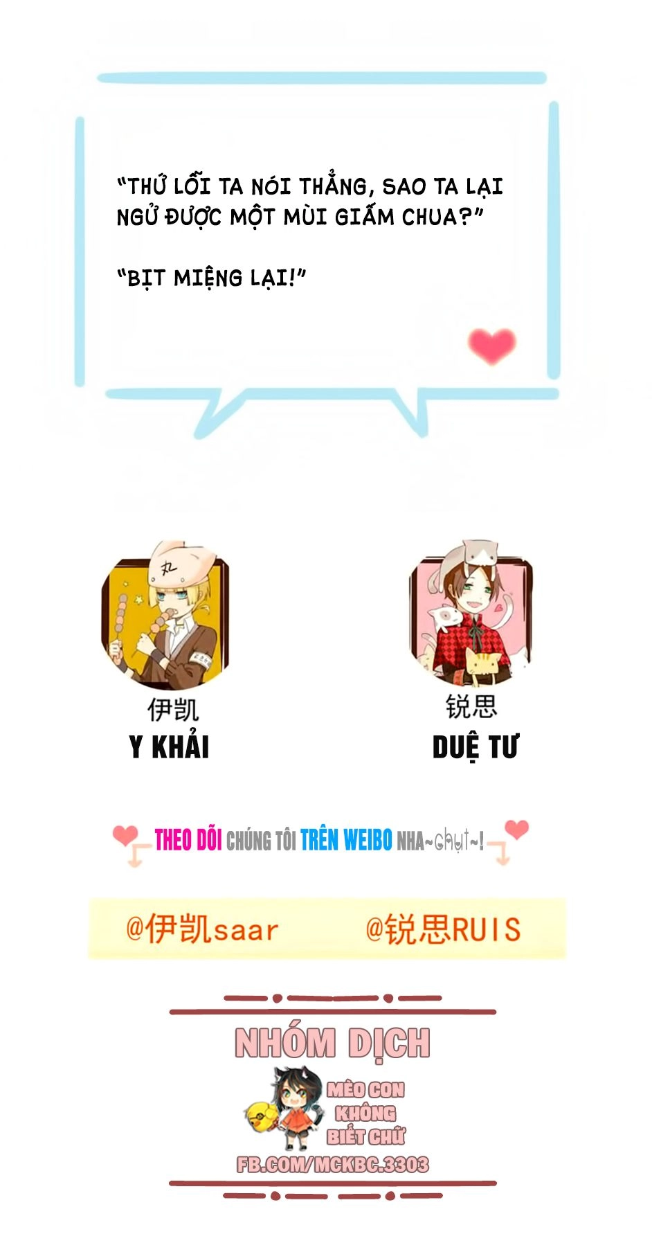 Bách Yêu Dị Văn Chapter 54 - 62