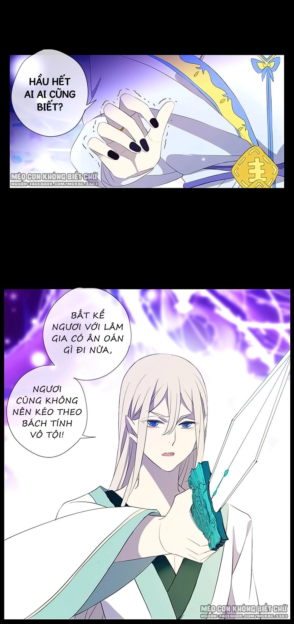 Bách Yêu Dị Văn Chapter 55 - 6