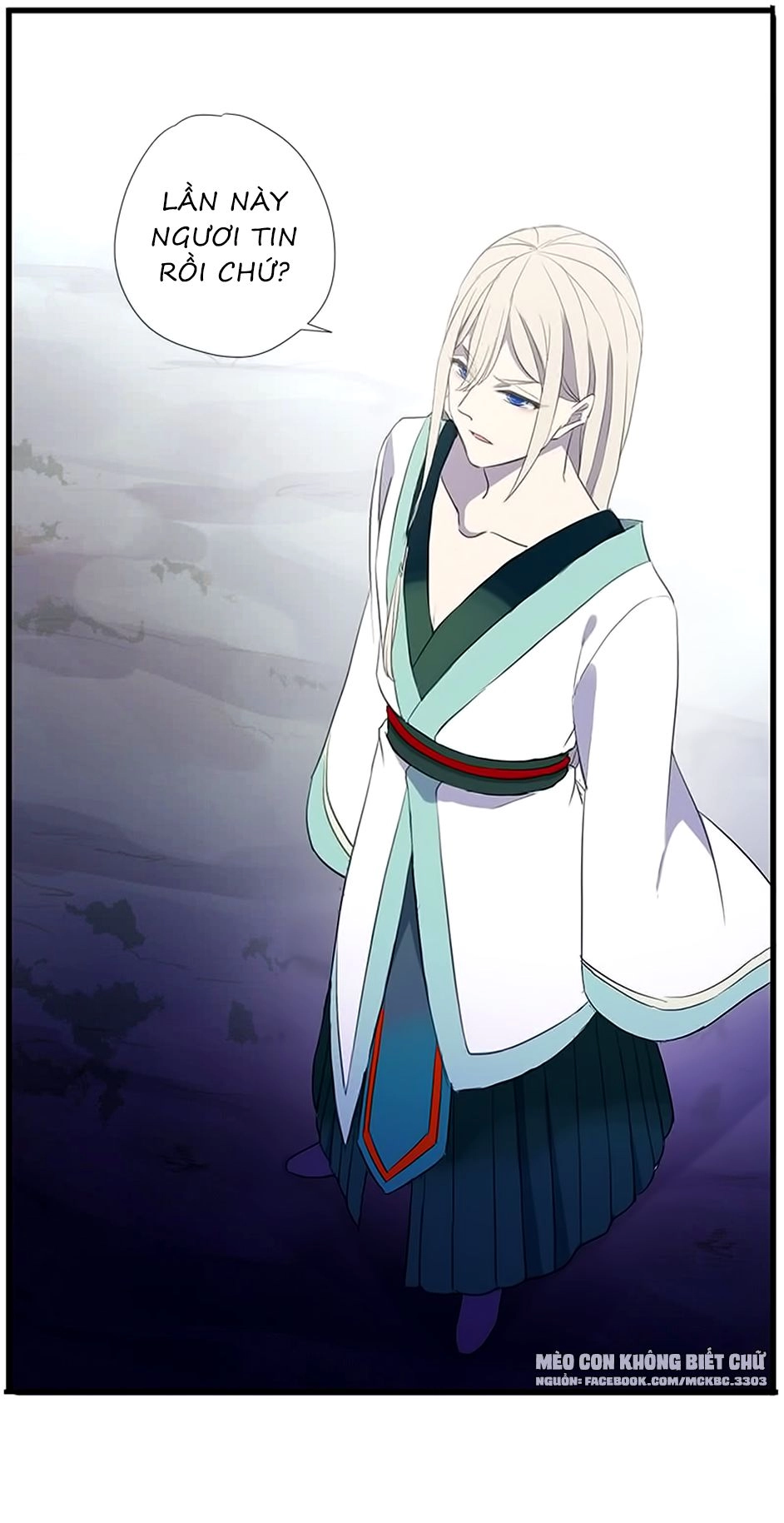 Bách Yêu Dị Văn Chapter 55 - 17