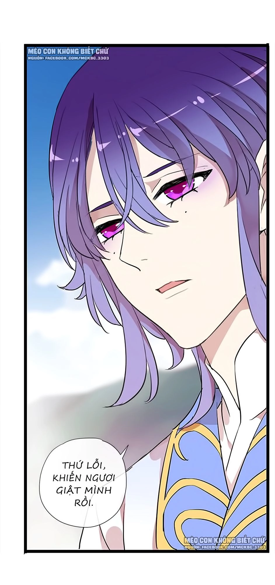 Bách Yêu Dị Văn Chapter 55 - 44