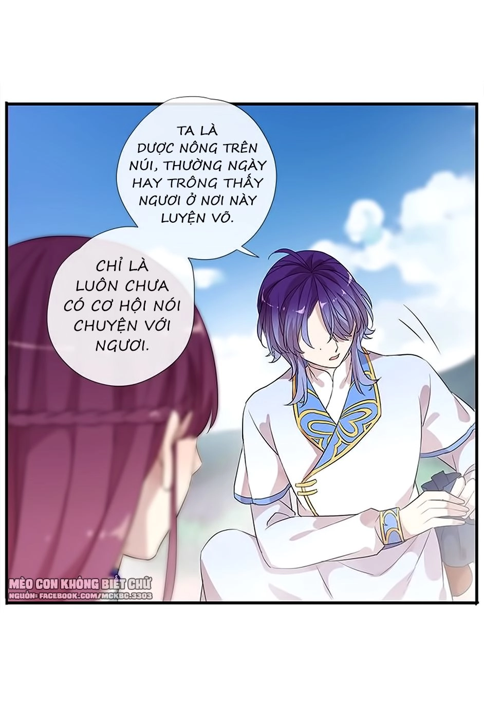 Bách Yêu Dị Văn Chapter 55 - 46