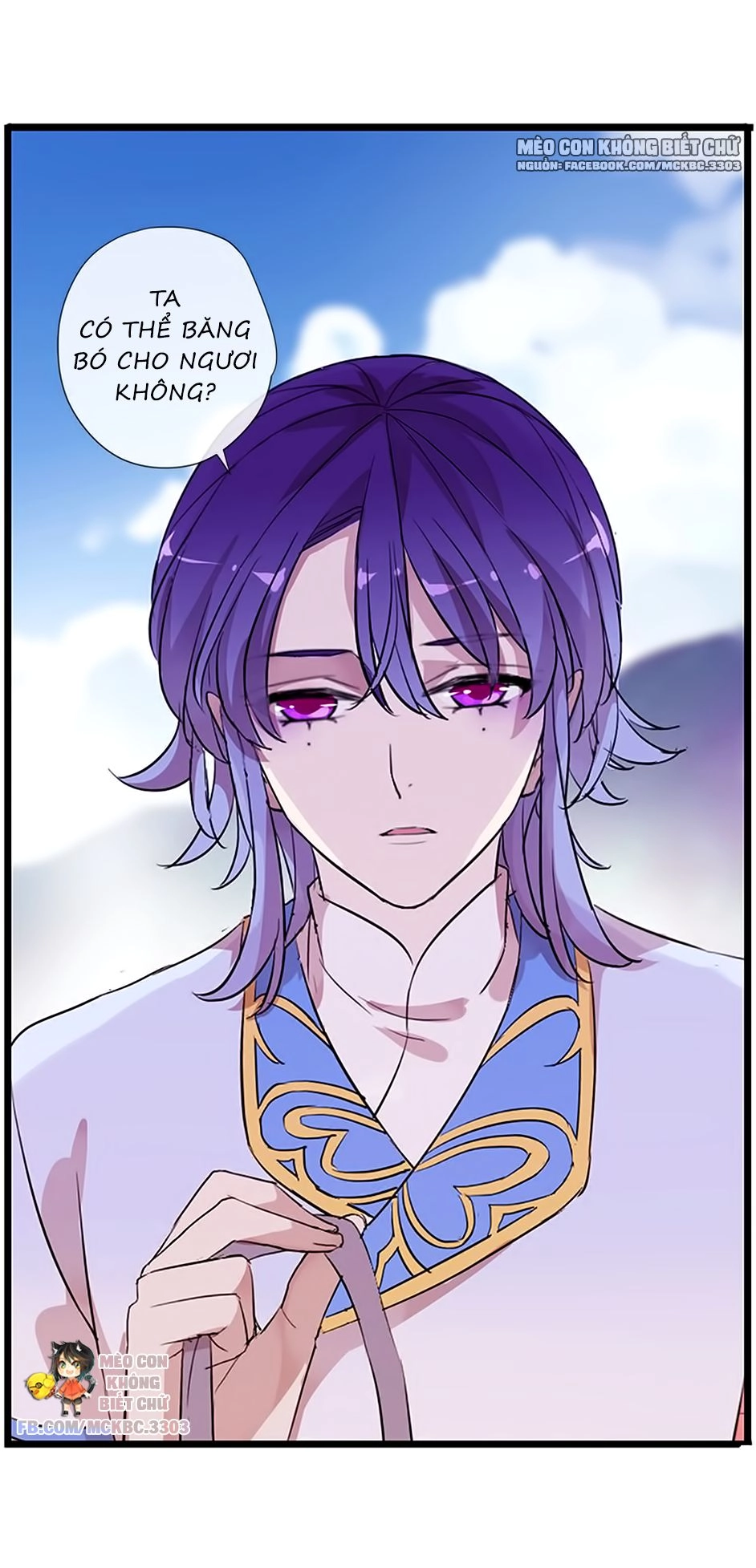 Bách Yêu Dị Văn Chapter 55 - 47