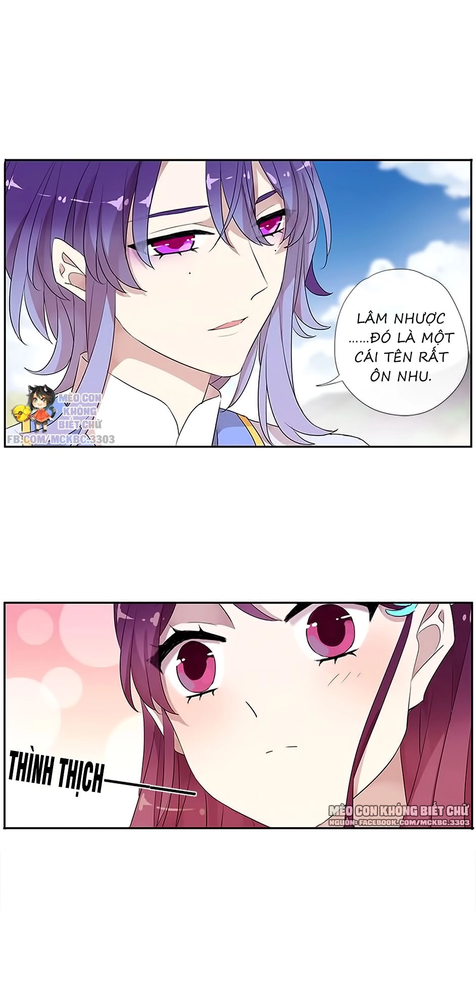 Bách Yêu Dị Văn Chapter 55 - 52