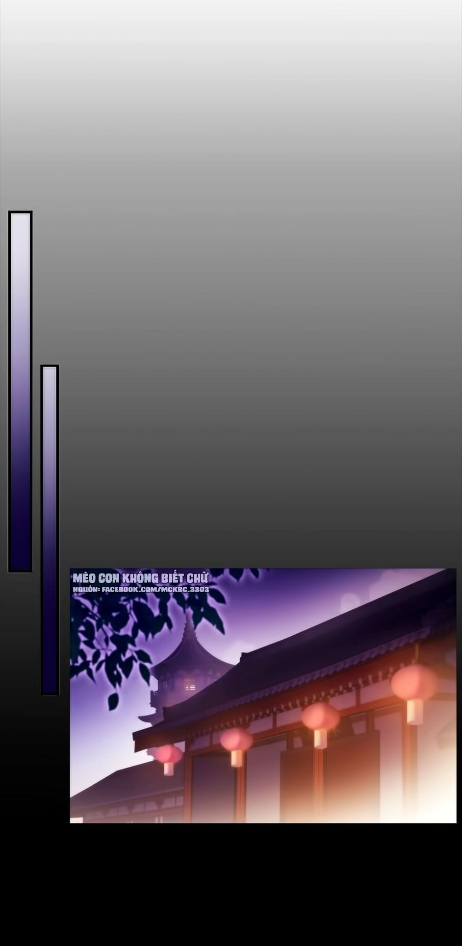 Bách Yêu Dị Văn Chapter 56 - 23