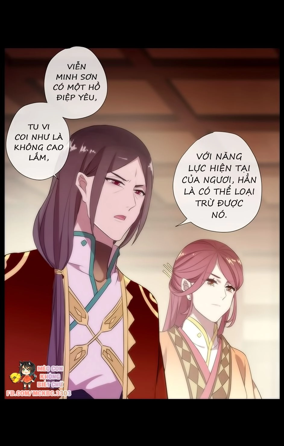 Bách Yêu Dị Văn Chapter 56 - 27