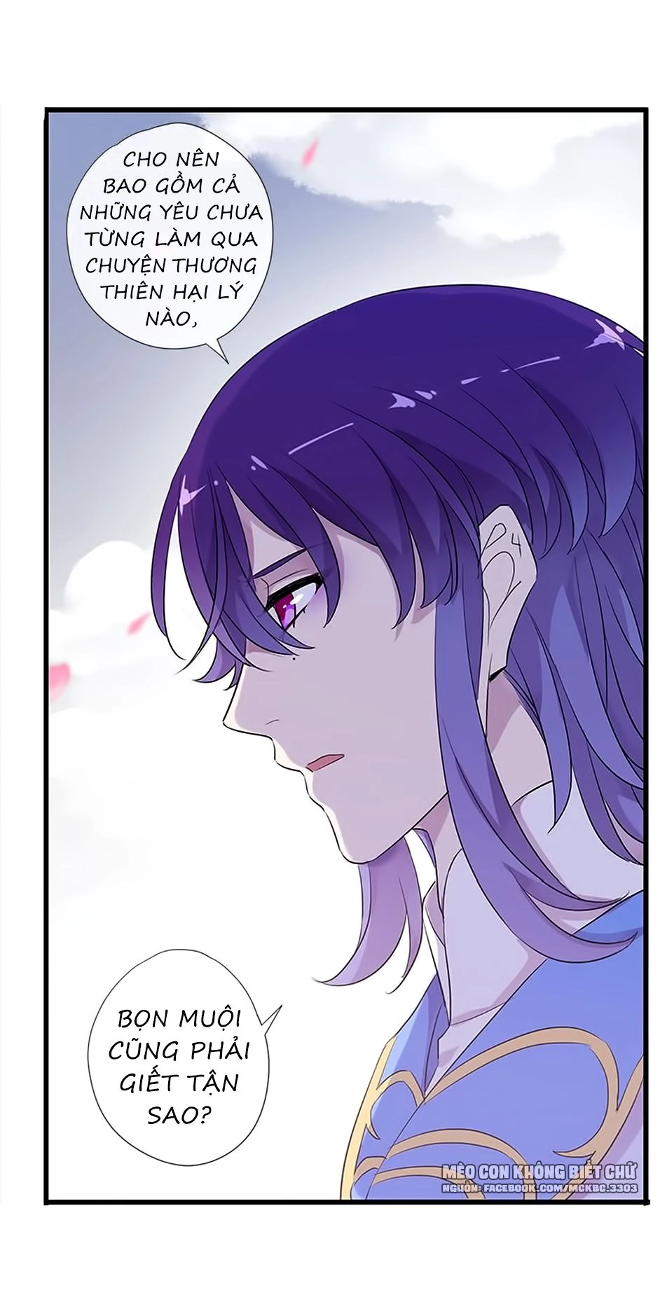 Bách Yêu Dị Văn Chapter 56 - 44