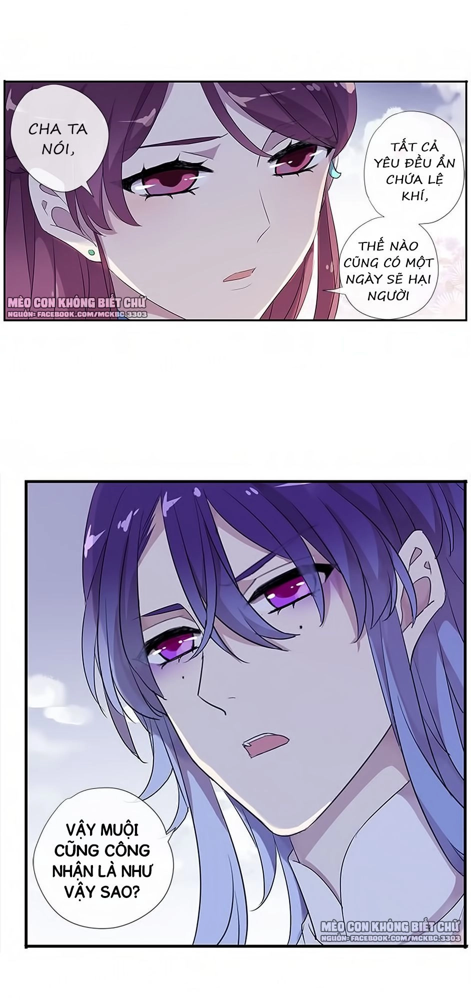 Bách Yêu Dị Văn Chapter 56 - 45