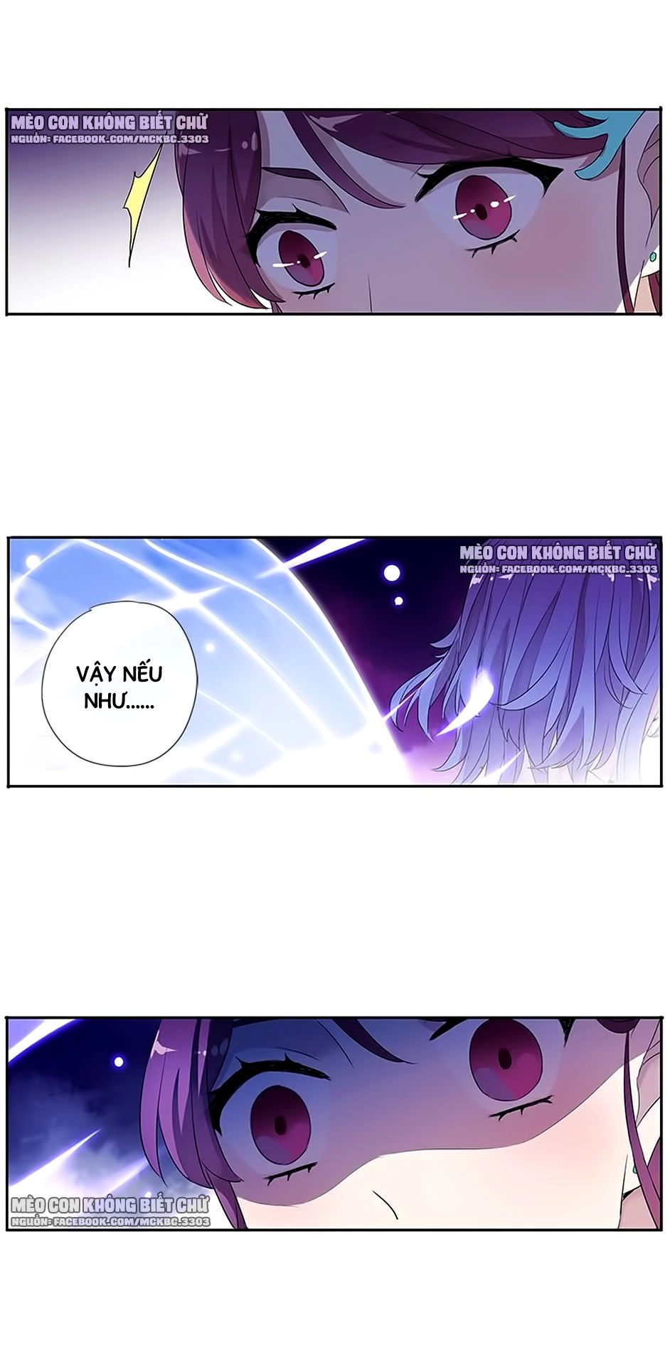 Bách Yêu Dị Văn Chapter 56 - 49