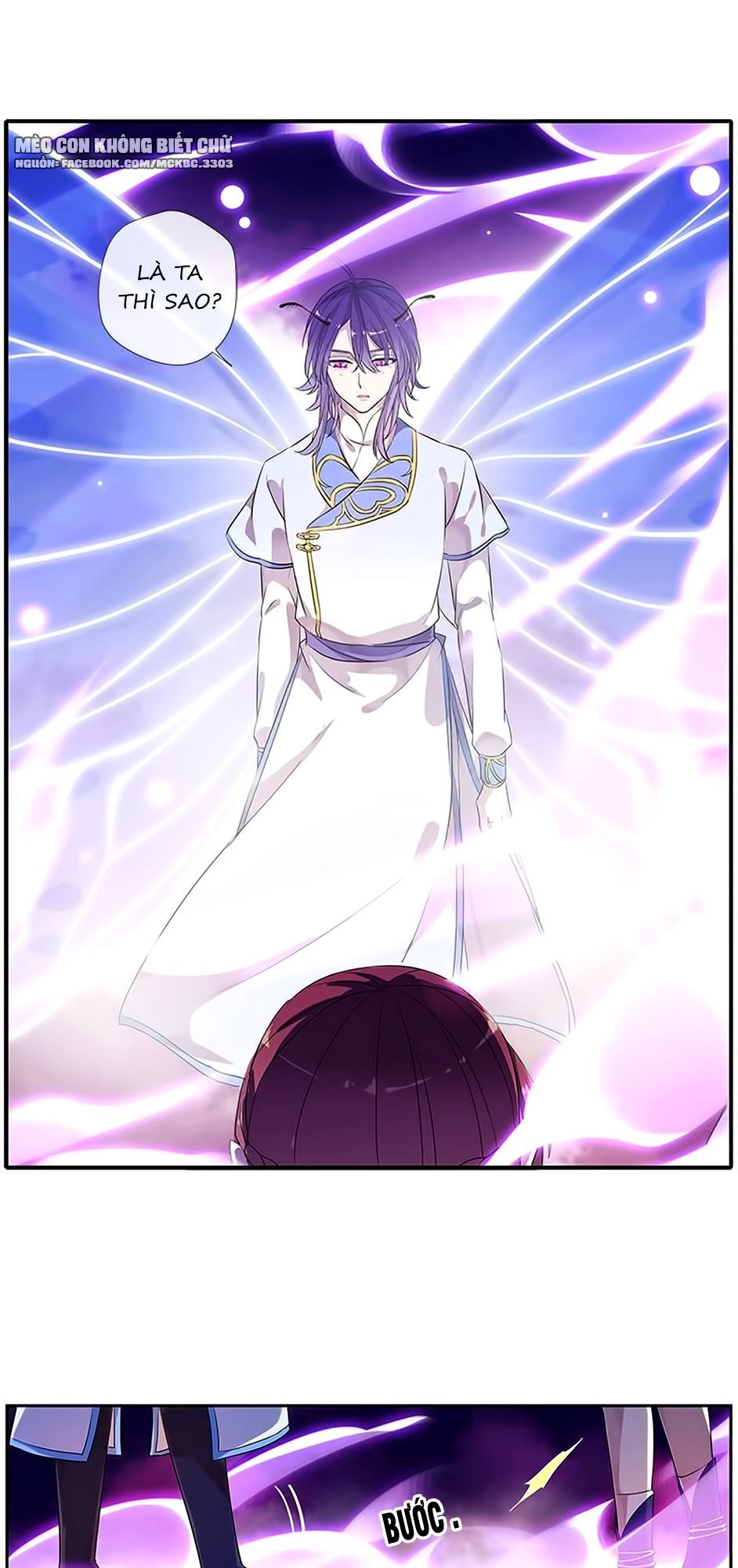 Bách Yêu Dị Văn Chapter 56 - 50