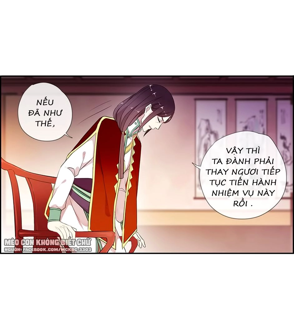 Bách Yêu Dị Văn Chapter 57 - 4