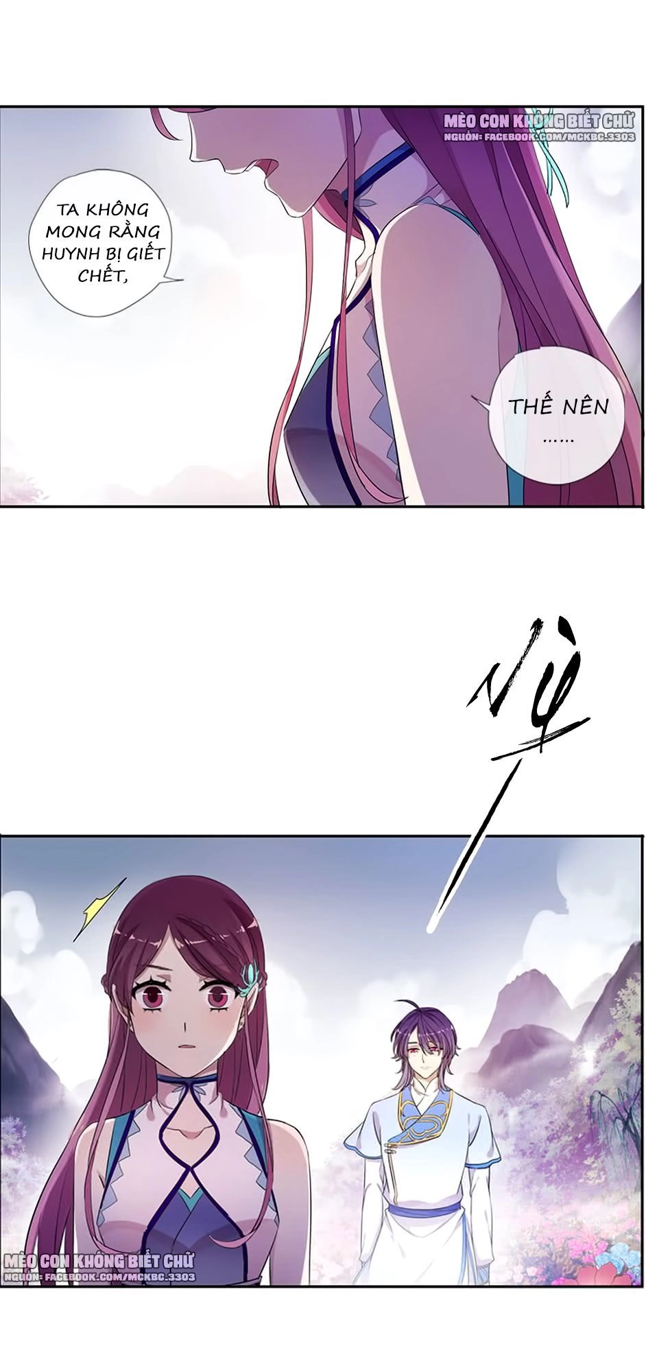 Bách Yêu Dị Văn Chapter 57 - 15