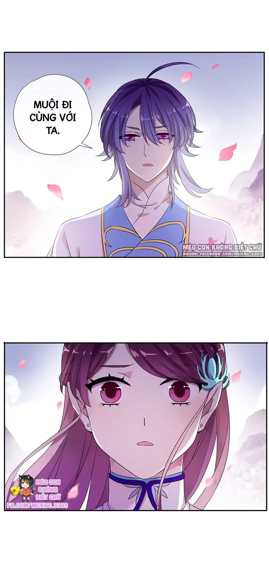 Bách Yêu Dị Văn Chapter 57 - 20