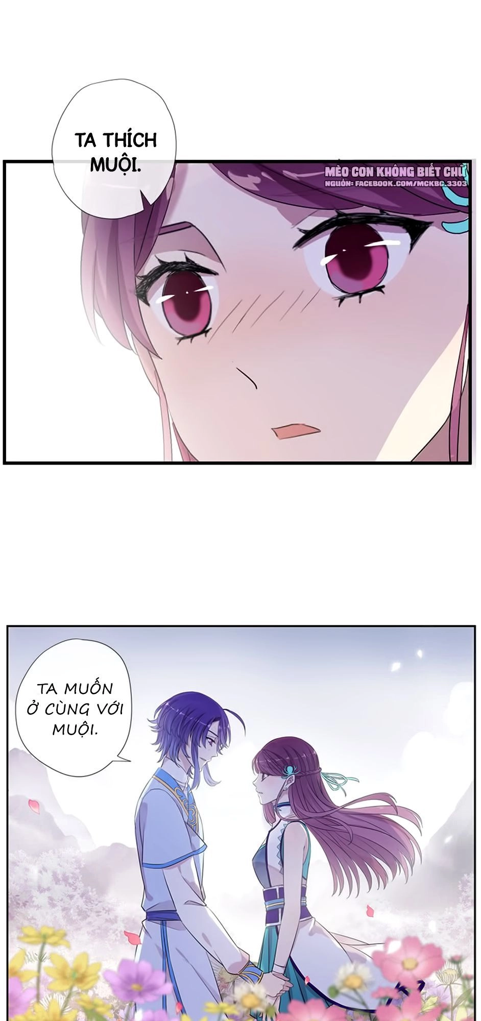 Bách Yêu Dị Văn Chapter 57 - 25