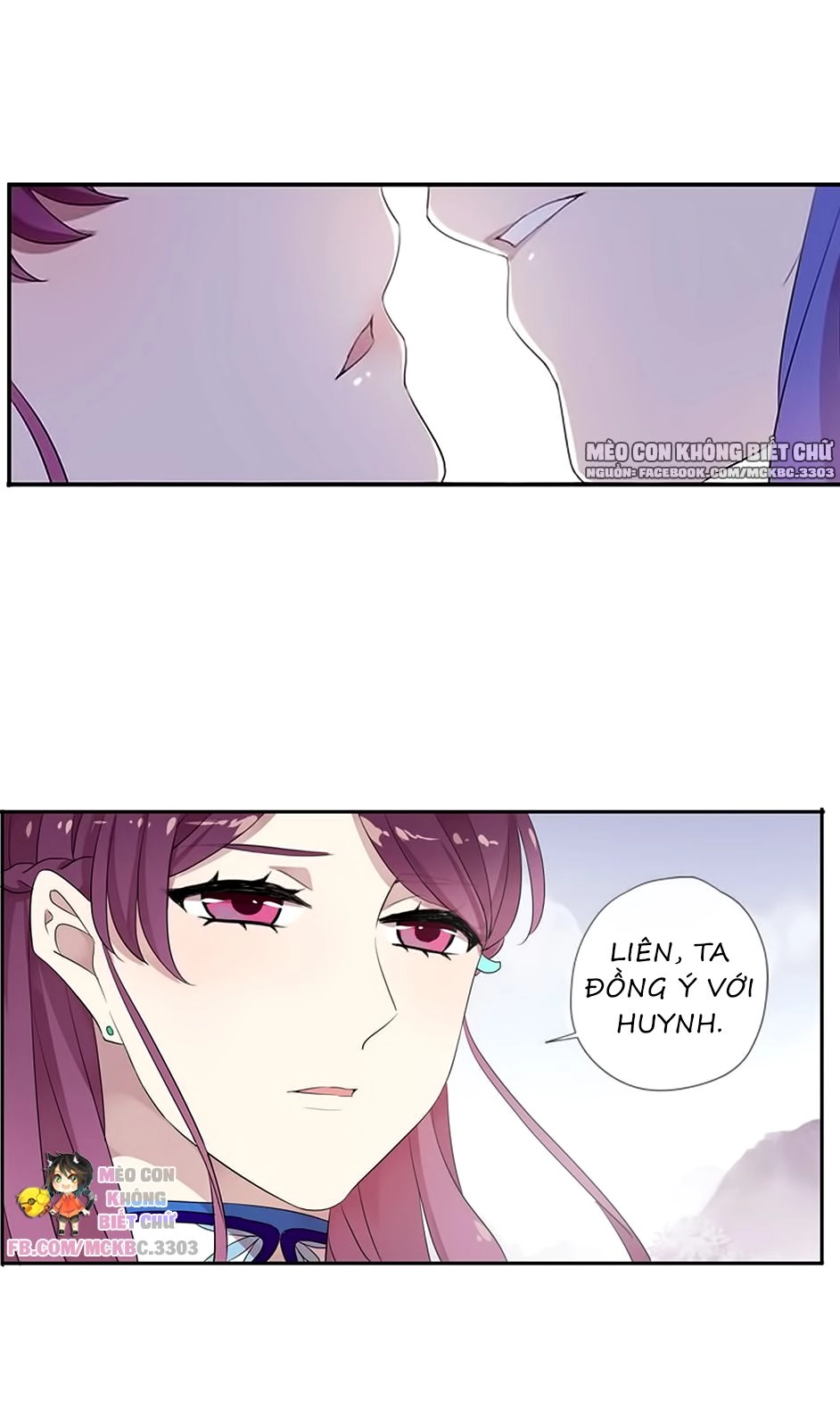 Bách Yêu Dị Văn Chapter 57 - 32