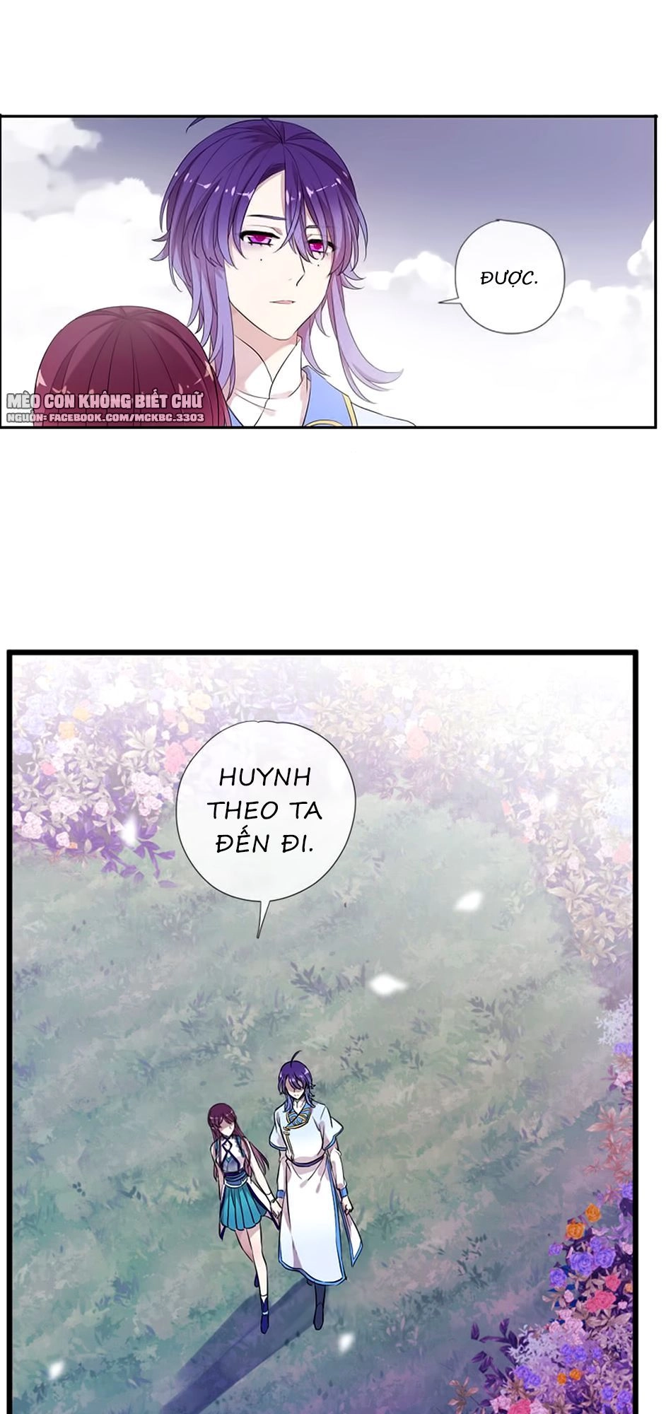 Bách Yêu Dị Văn Chapter 57 - 40