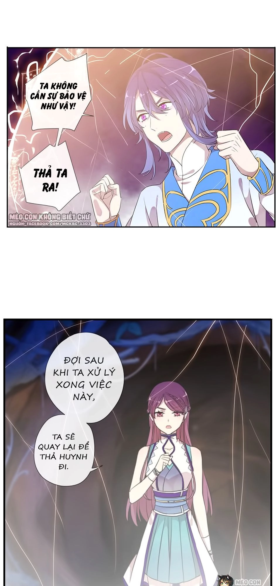 Bách Yêu Dị Văn Chapter 57 - 49