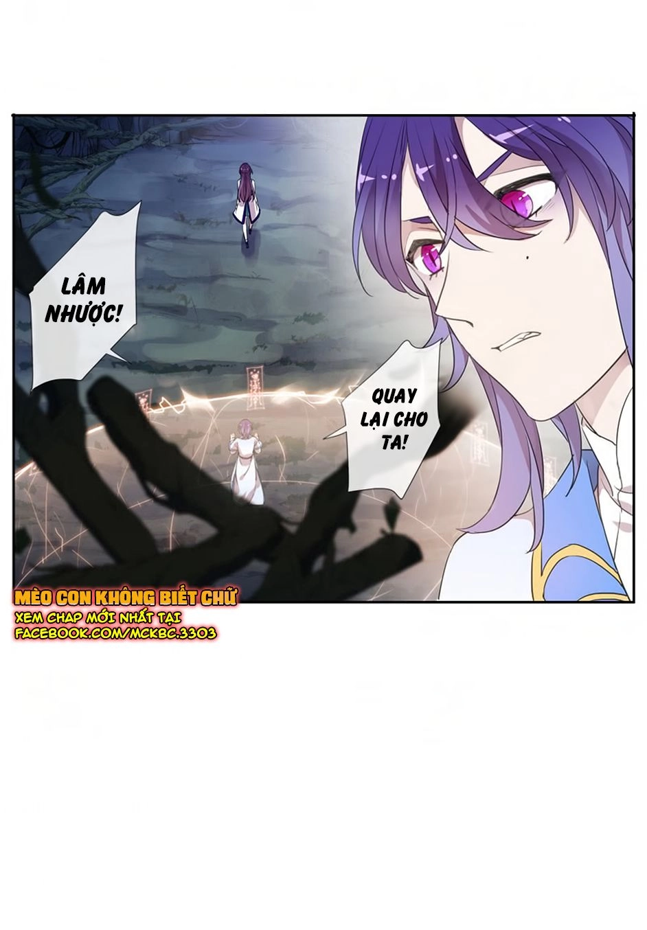 Bách Yêu Dị Văn Chapter 57 - 52