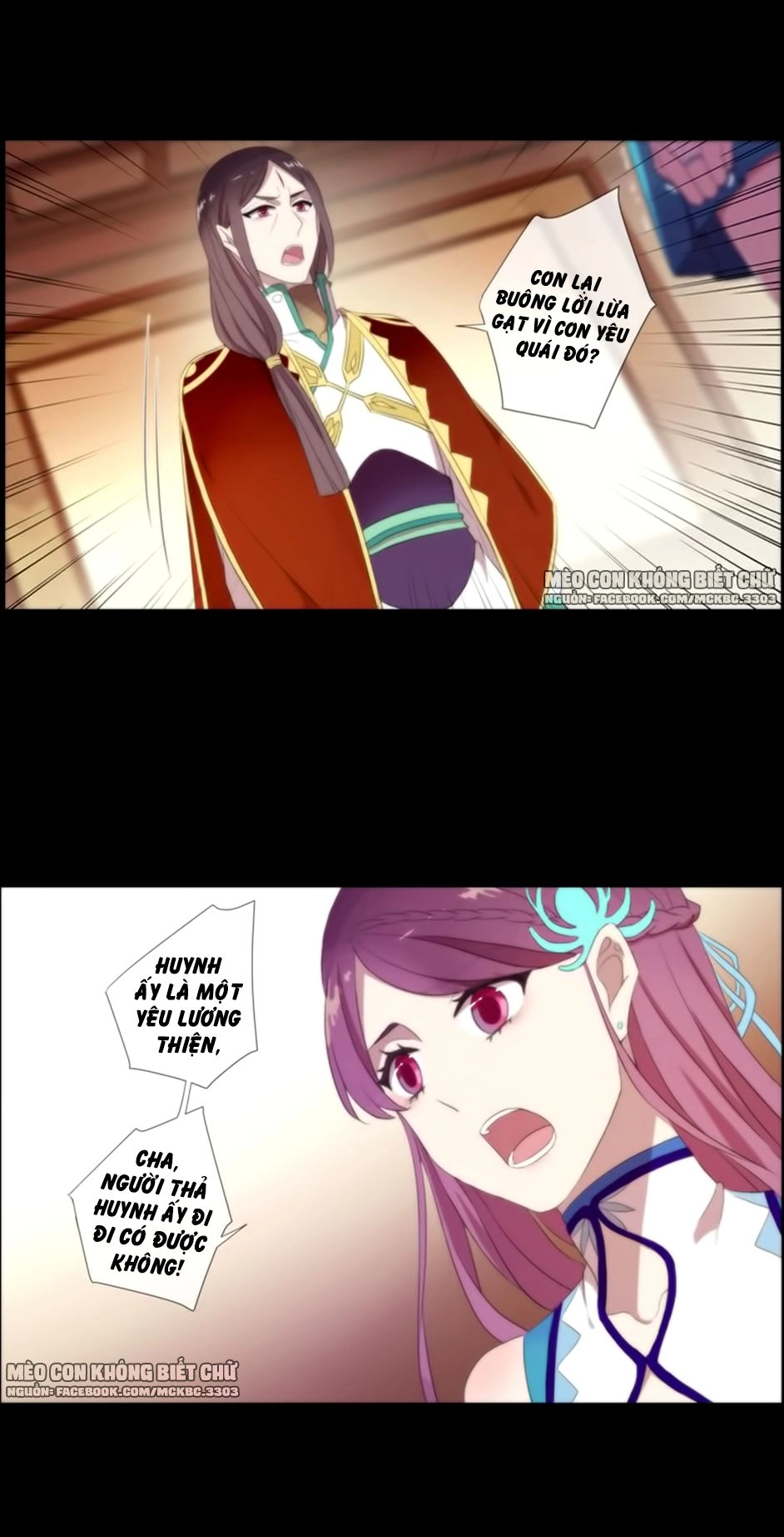 Bách Yêu Dị Văn Chapter 58 - 13