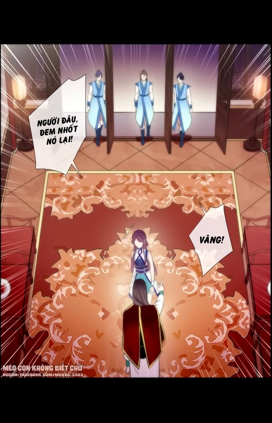 Bách Yêu Dị Văn Chapter 58 - 15