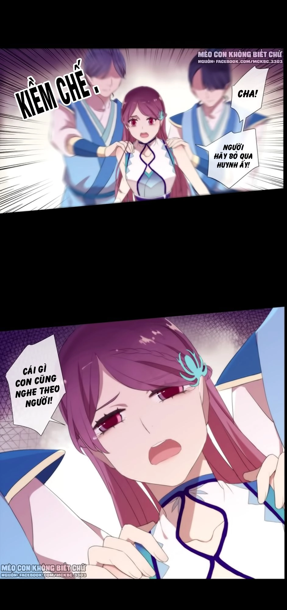 Bách Yêu Dị Văn Chapter 58 - 16