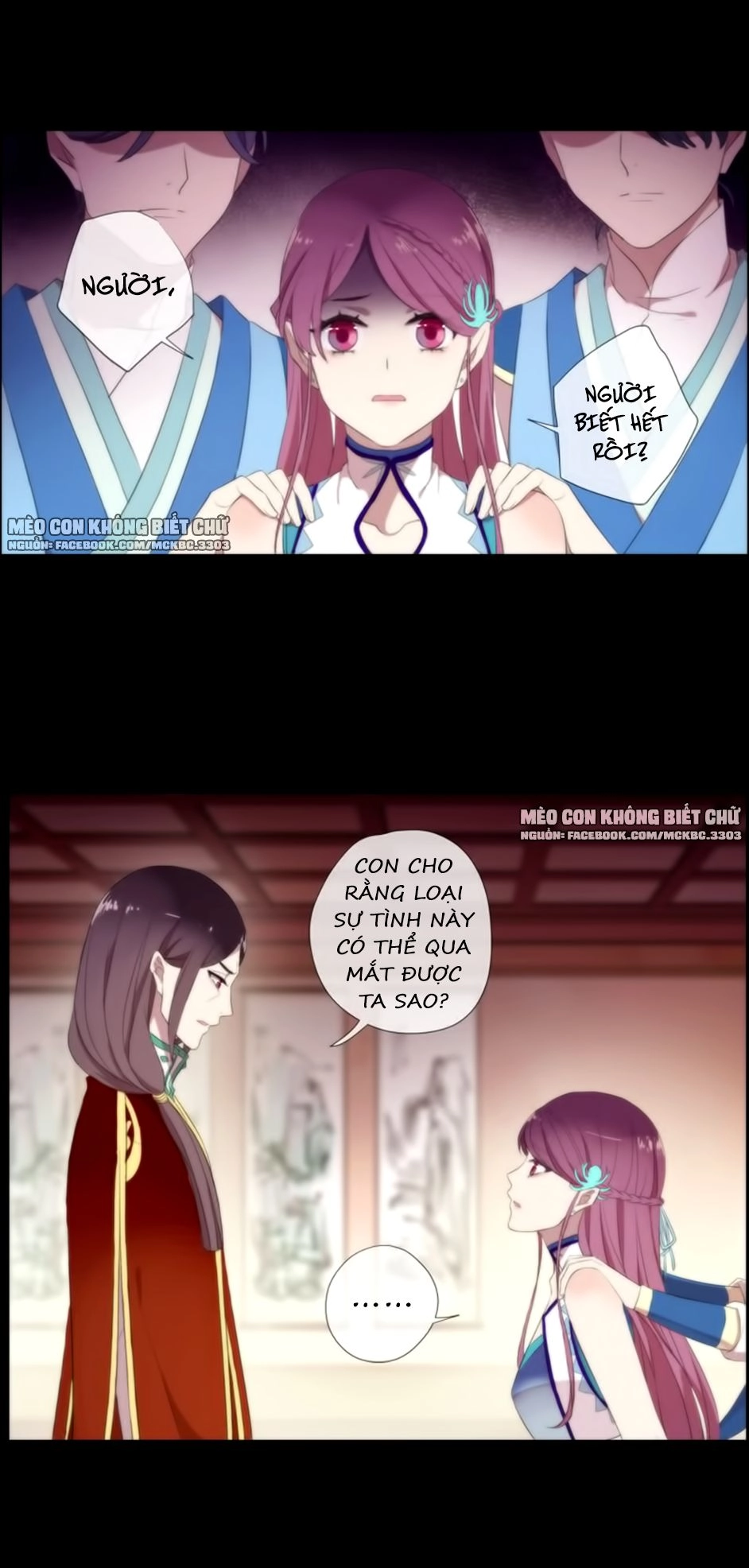 Bách Yêu Dị Văn Chapter 58 - 22