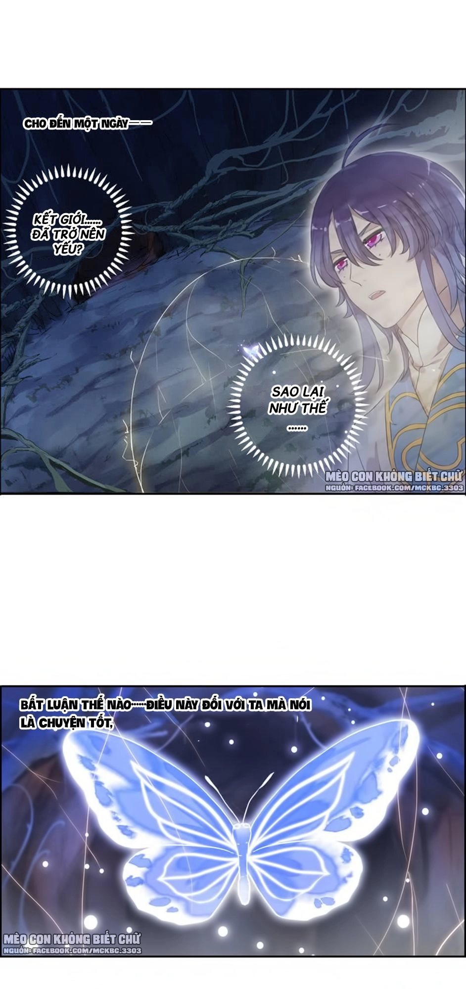 Bách Yêu Dị Văn Chapter 58 - 40