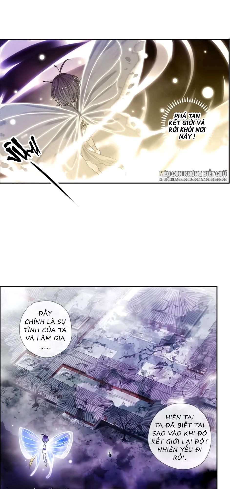 Bách Yêu Dị Văn Chapter 58 - 43