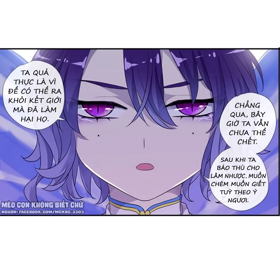 Bách Yêu Dị Văn Chapter 58 - 48