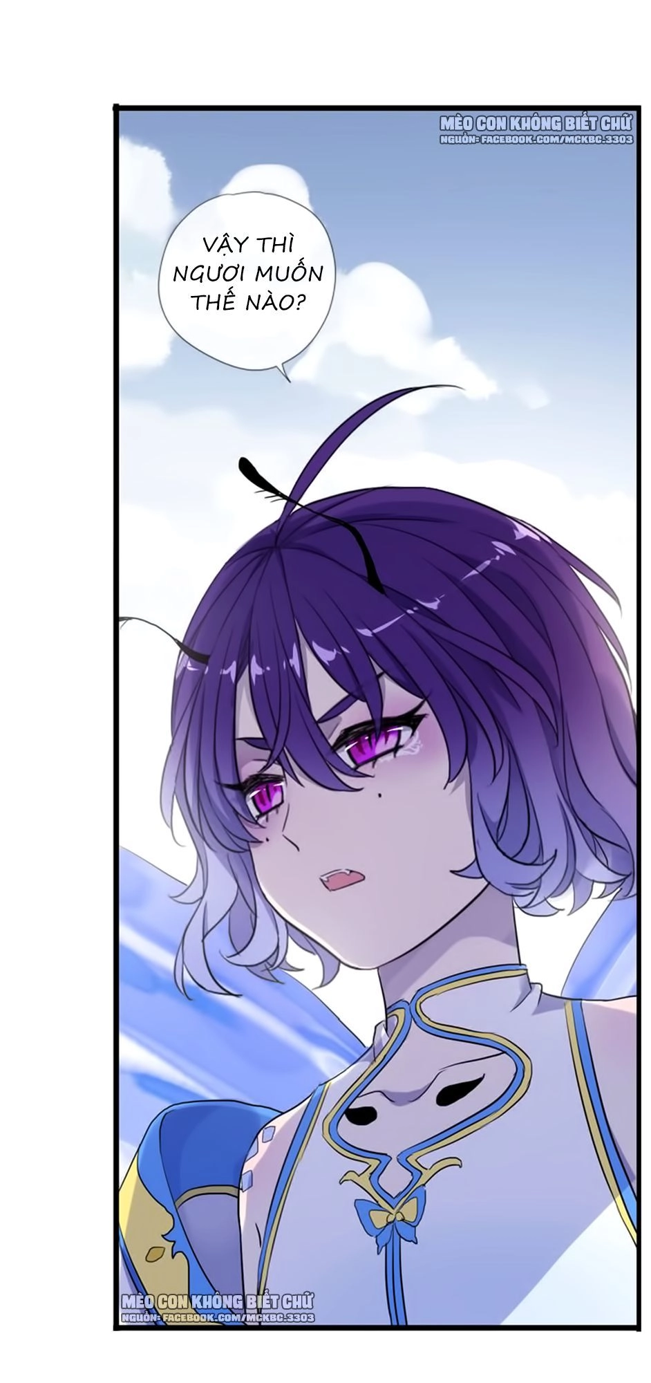 Bách Yêu Dị Văn Chapter 58 - 50