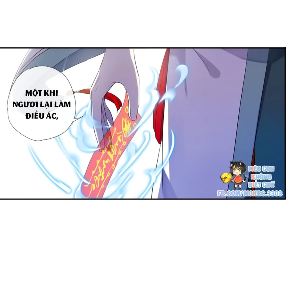 Bách Yêu Dị Văn Chapter 58 - 52