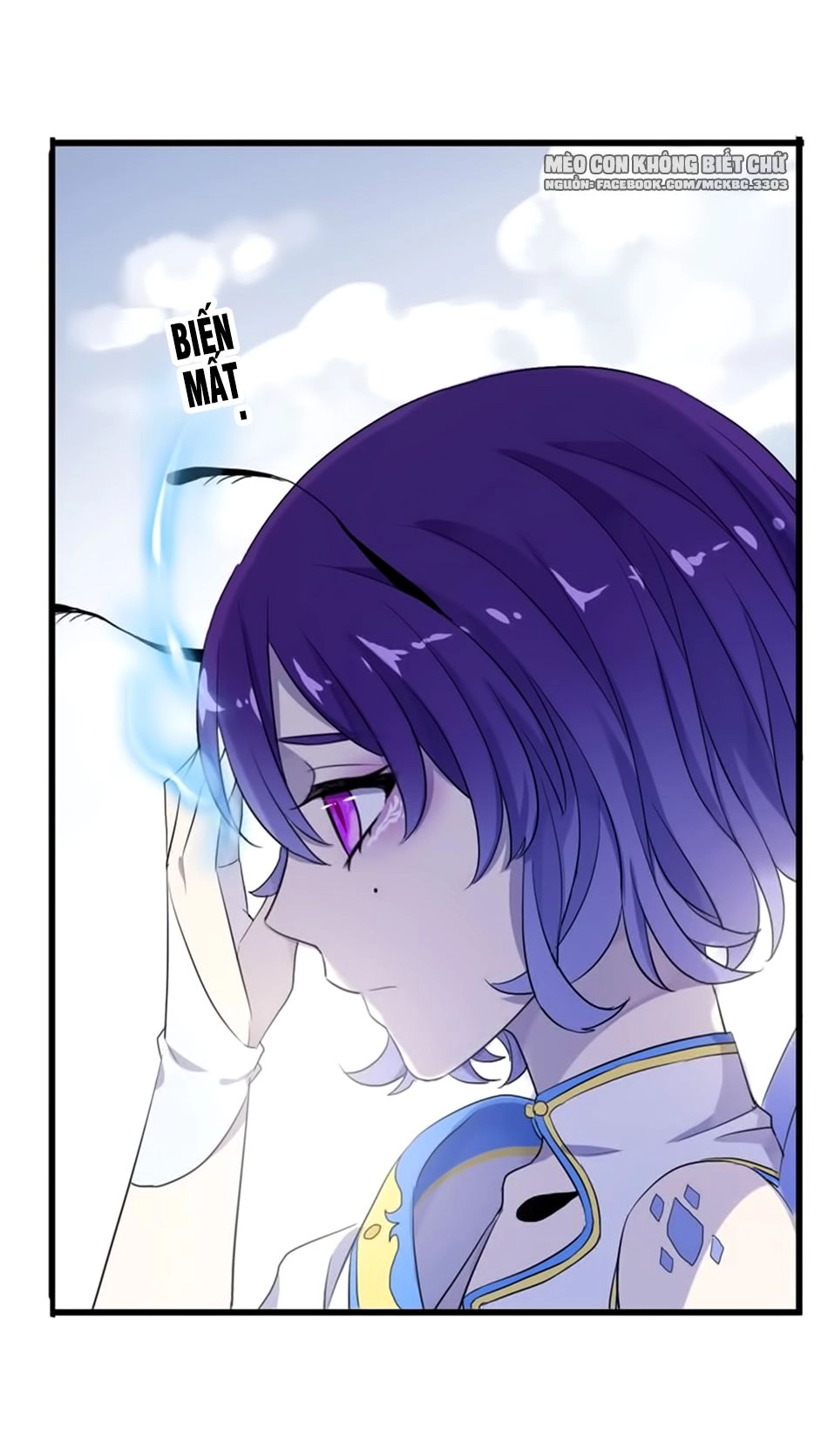 Bách Yêu Dị Văn Chapter 58 - 56