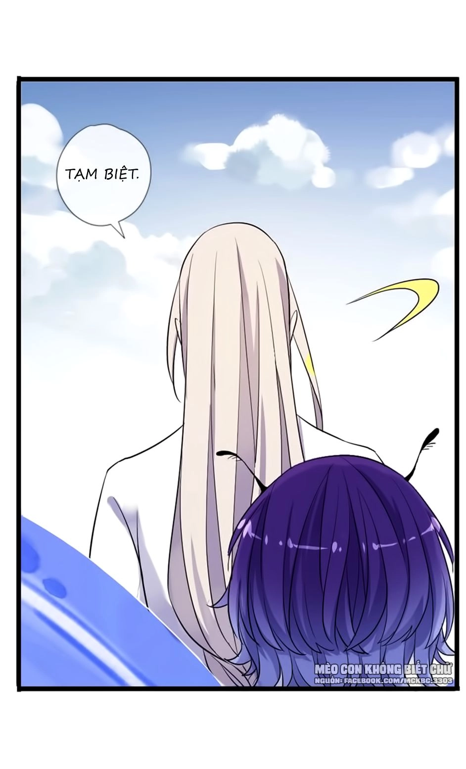 Bách Yêu Dị Văn Chapter 58 - 58