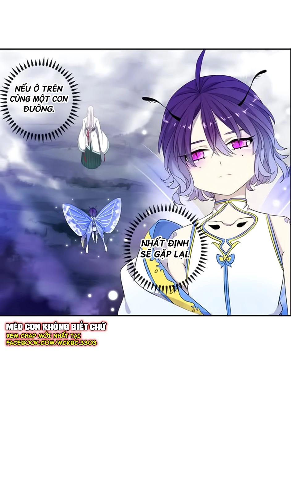 Bách Yêu Dị Văn Chapter 58 - 59