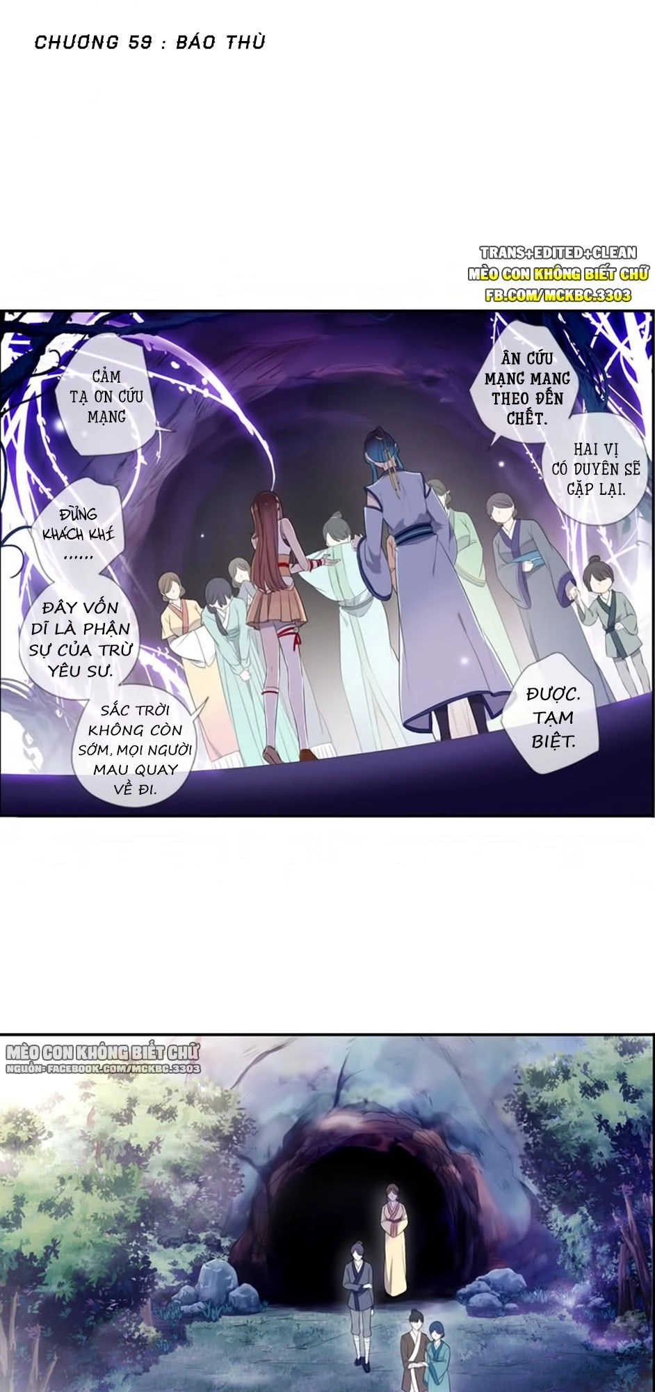 Bách Yêu Dị Văn Chapter 59 - 3