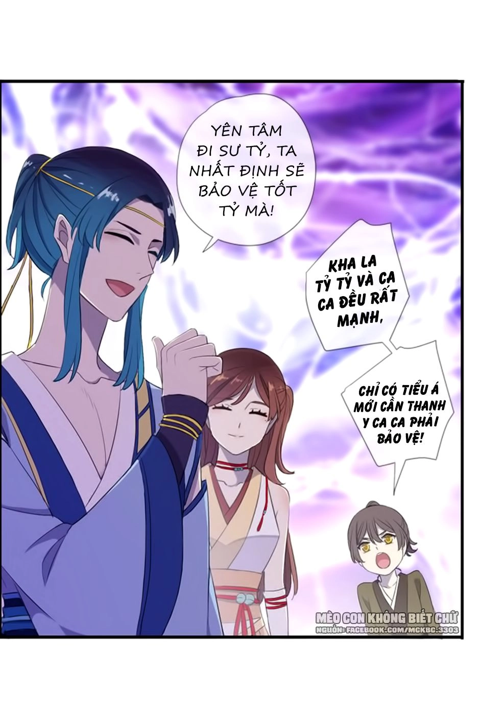 Bách Yêu Dị Văn Chapter 59 - 8