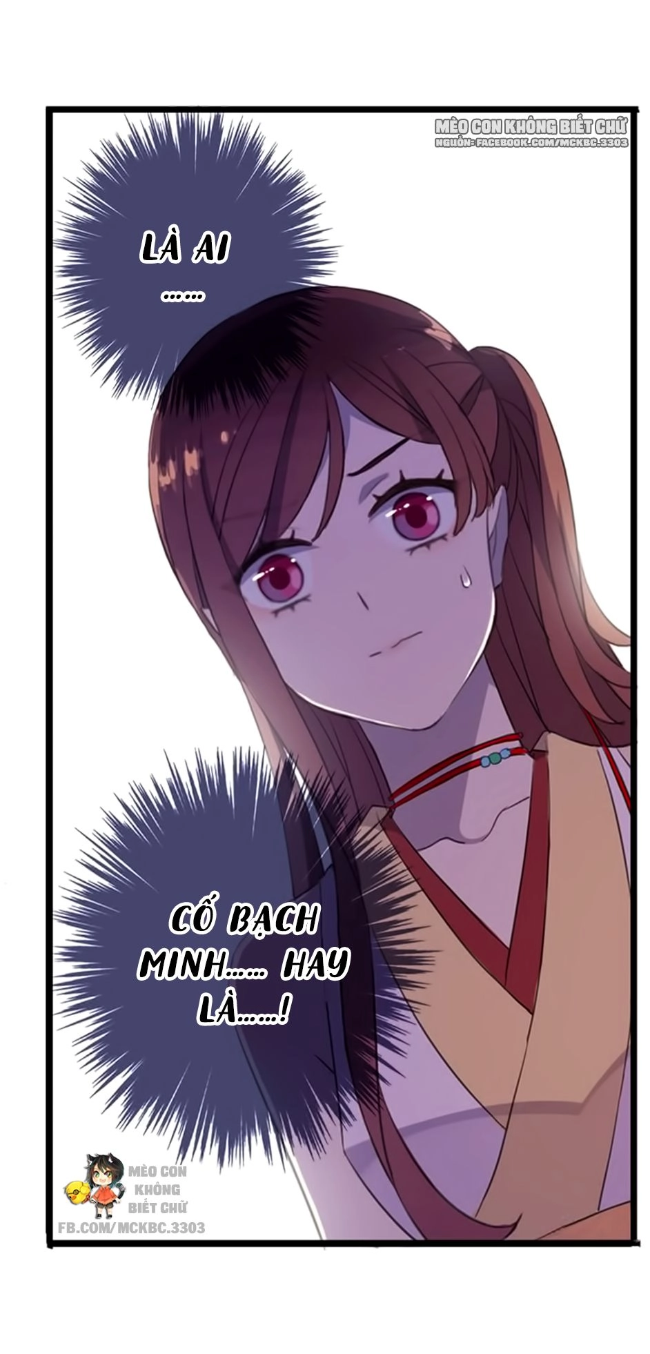 Bách Yêu Dị Văn Chapter 59 - 13