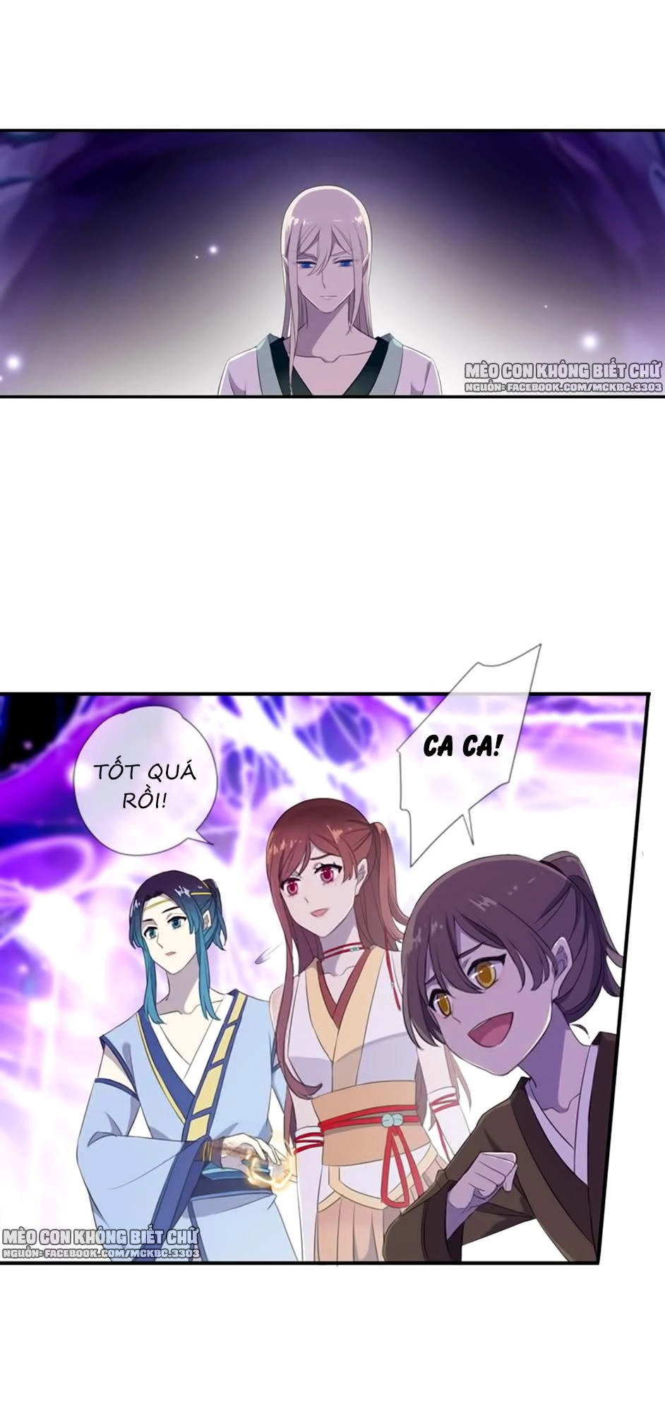 Bách Yêu Dị Văn Chapter 59 - 16